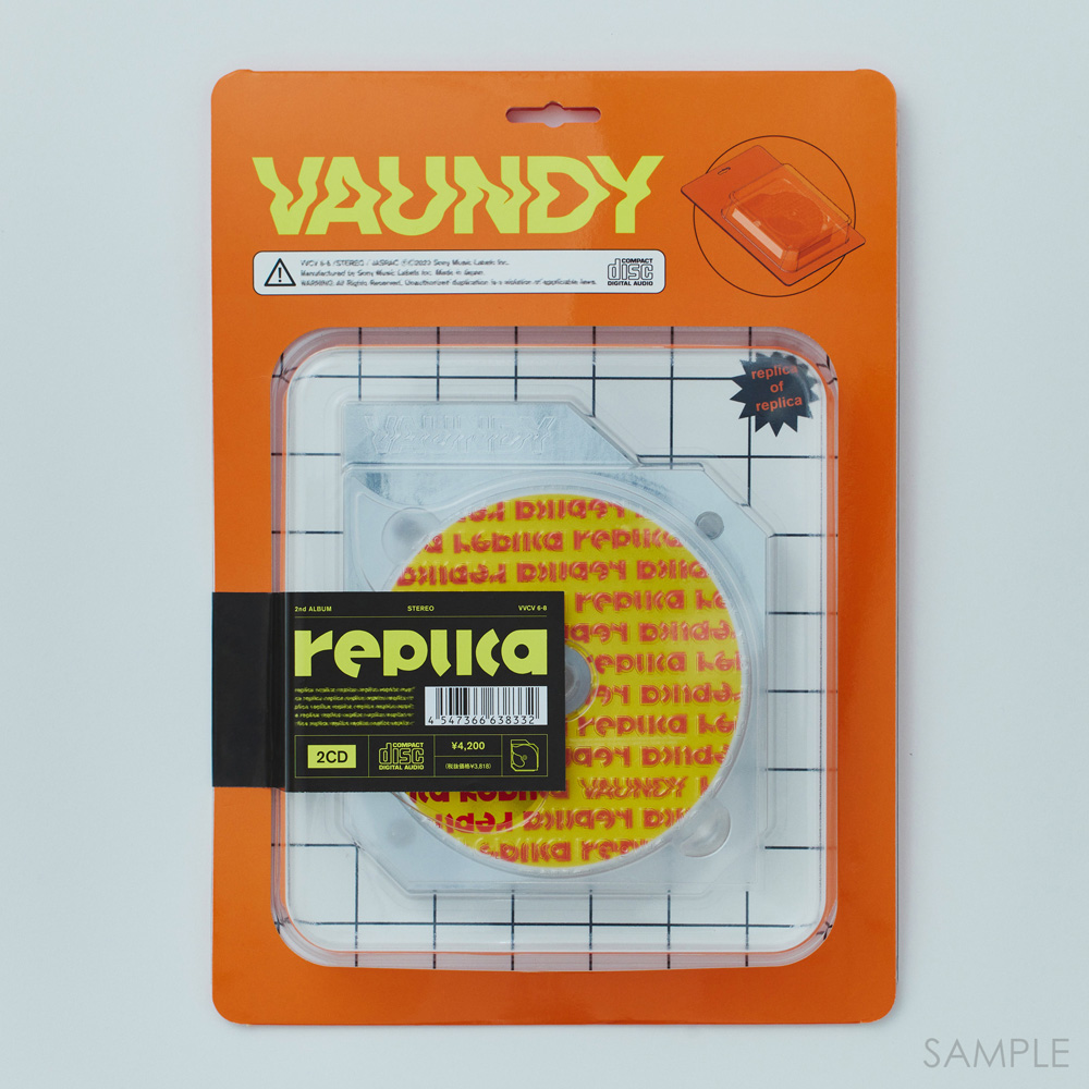 CD・DVD・ブルーレイ専用　vaundy replica でかジャケ付き　未開封