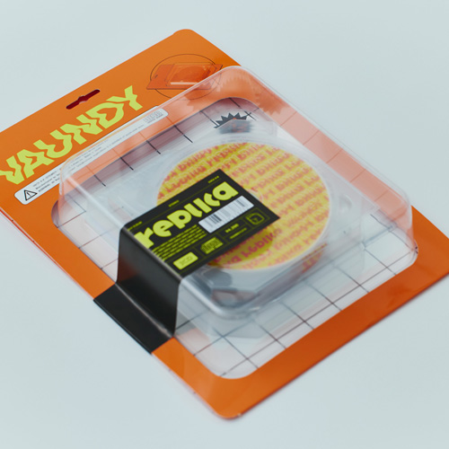 Vaundy | replica